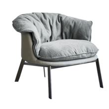 ILS-637 Removable Feather Cushion Low Back Sofa Chair