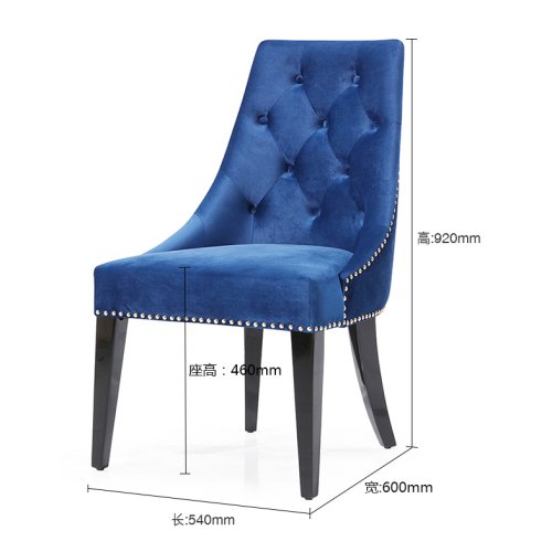 HD-1621 Metal Dining Chair With Button Deco