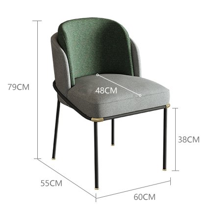 IM-258 Two Leayers Armless Dining Chair With Metal Frame 