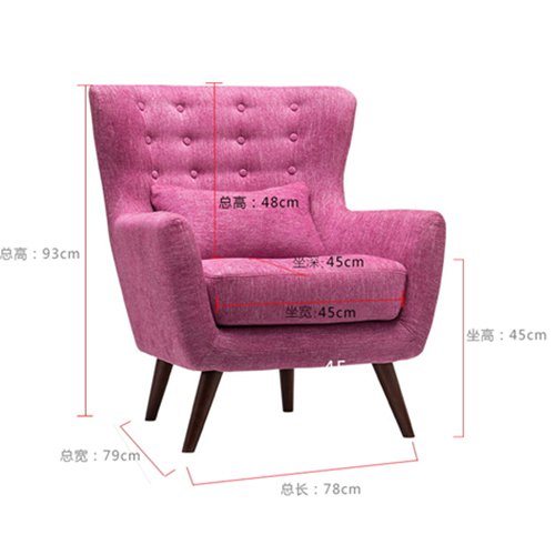 ILS-605 Lesiure Sofa Chair With Armrests